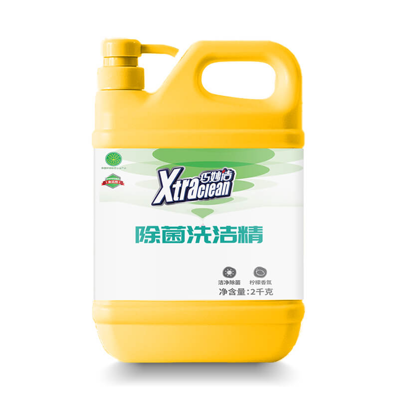 巧妙潔除菌洗潔精