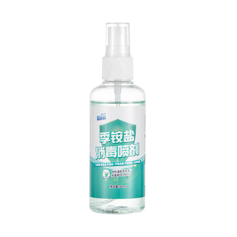 可立仕季銨鹽消毒噴劑