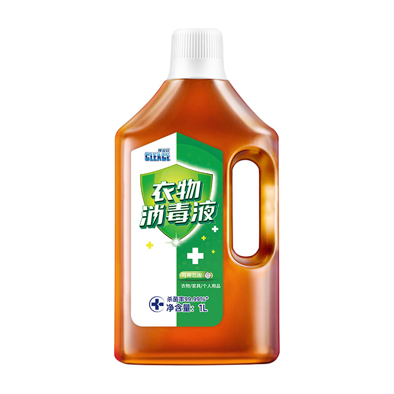 可立仕衣物消毒液